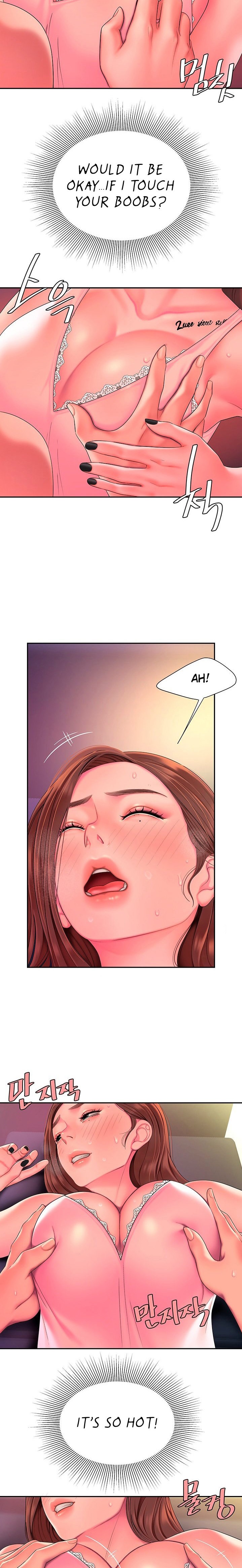 The Delivery Man page 7