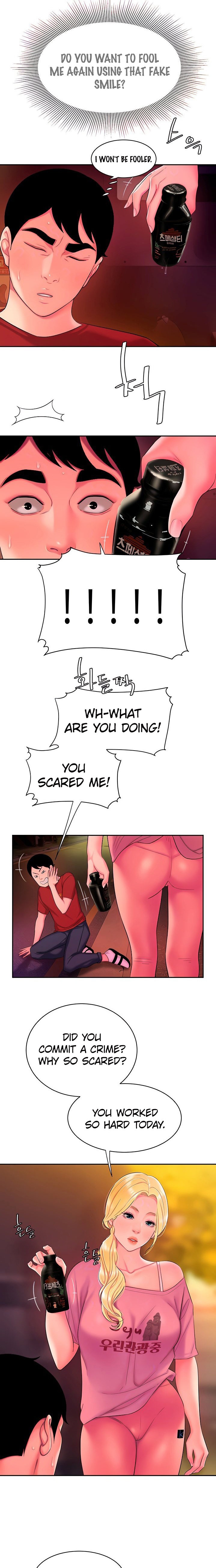 The Delivery Man page 4