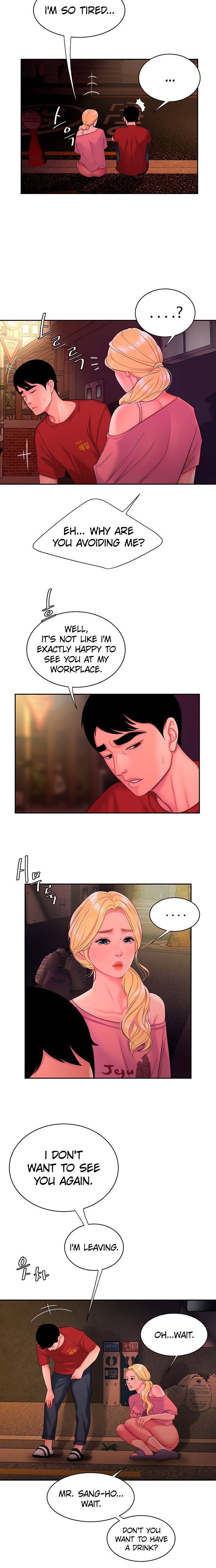 The Delivery Man page 5