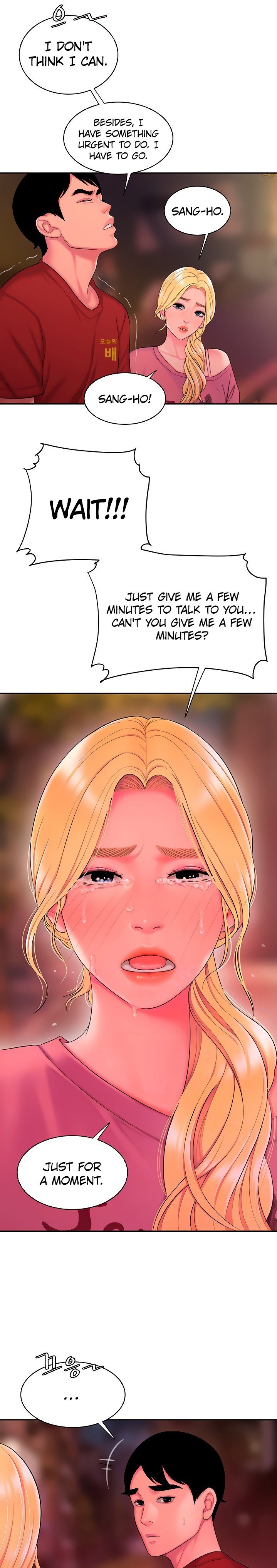 The Delivery Man page 6