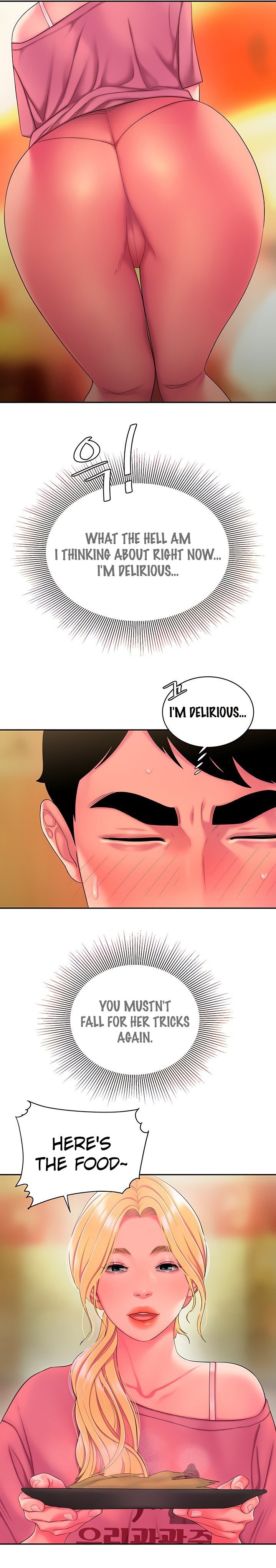 The Delivery Man page 10