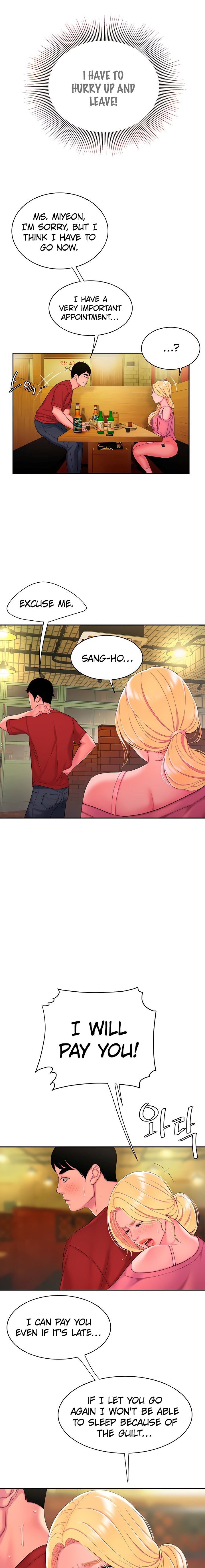 The Delivery Man page 11