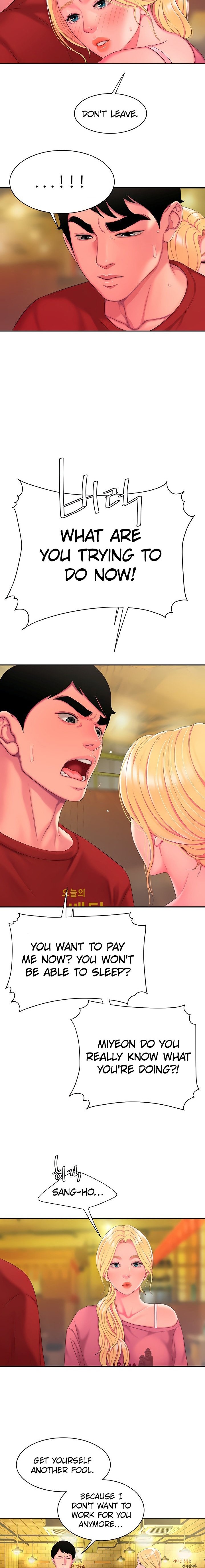 The Delivery Man page 12
