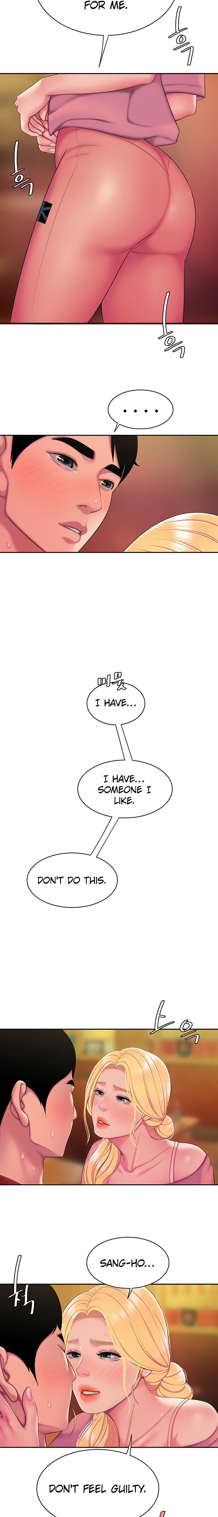 The Delivery Man page 17