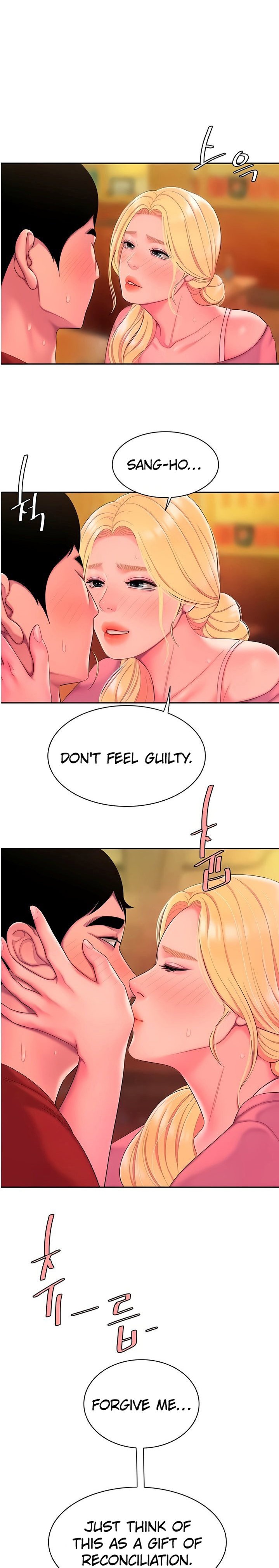 The Delivery Man page 1