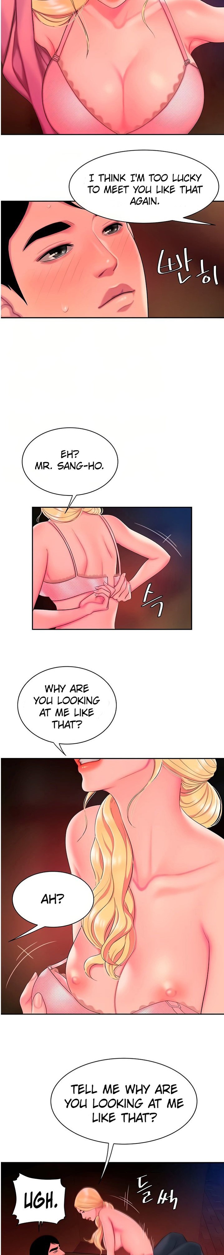 The Delivery Man page 4