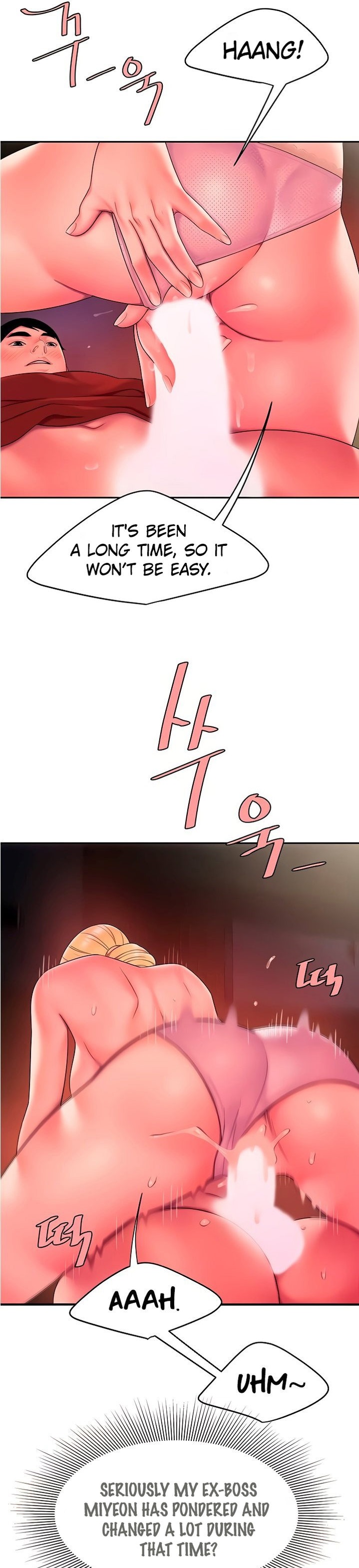 The Delivery Man page 11