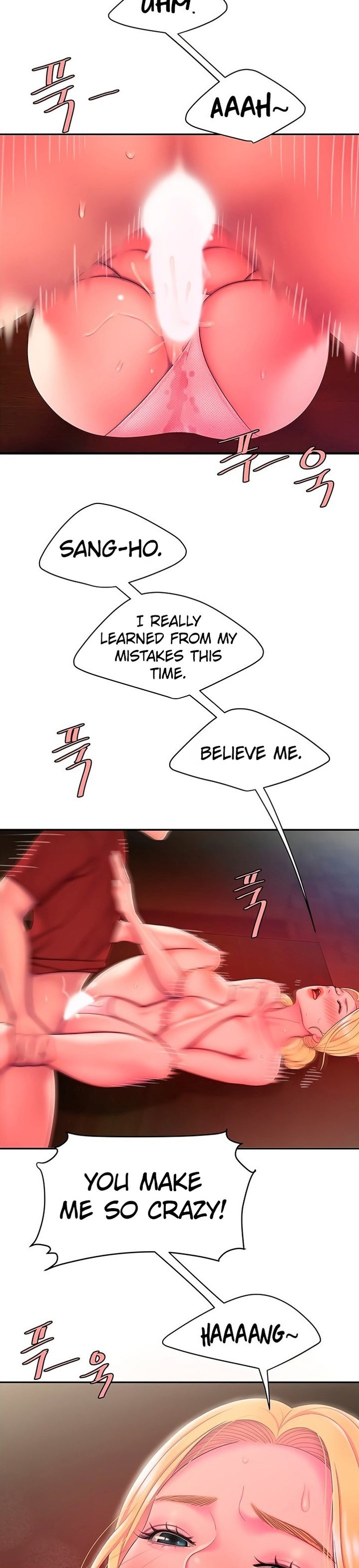 The Delivery Man page 17