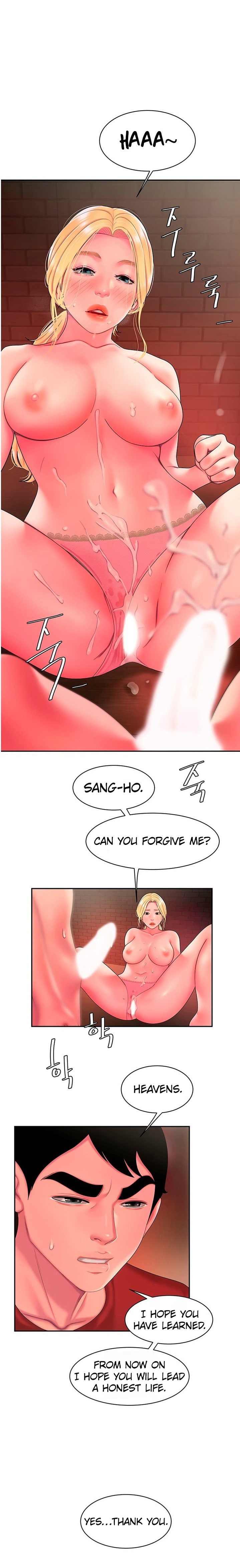 The Delivery Man page 21