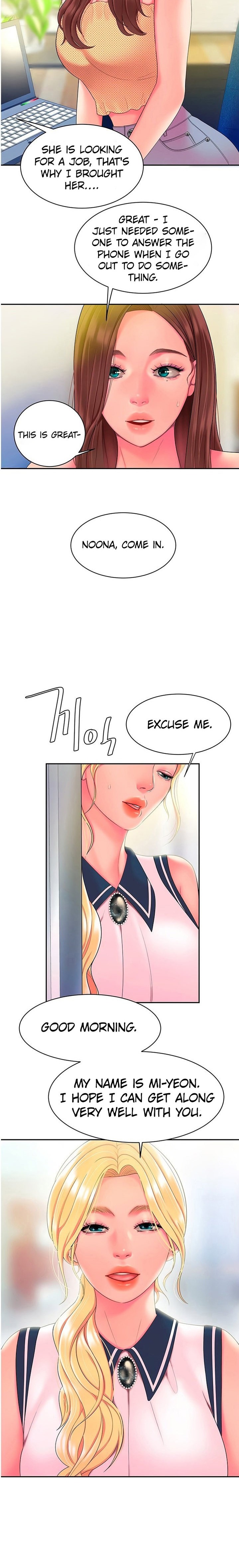 The Delivery Man page 24