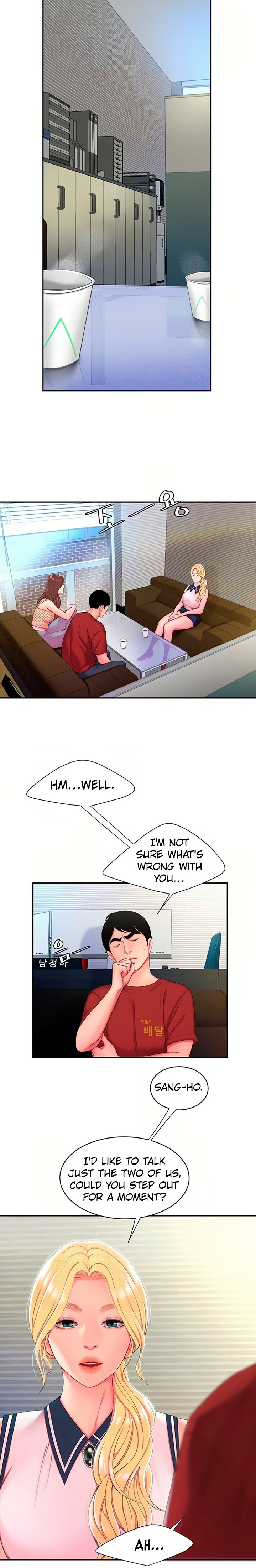 The Delivery Man page 3