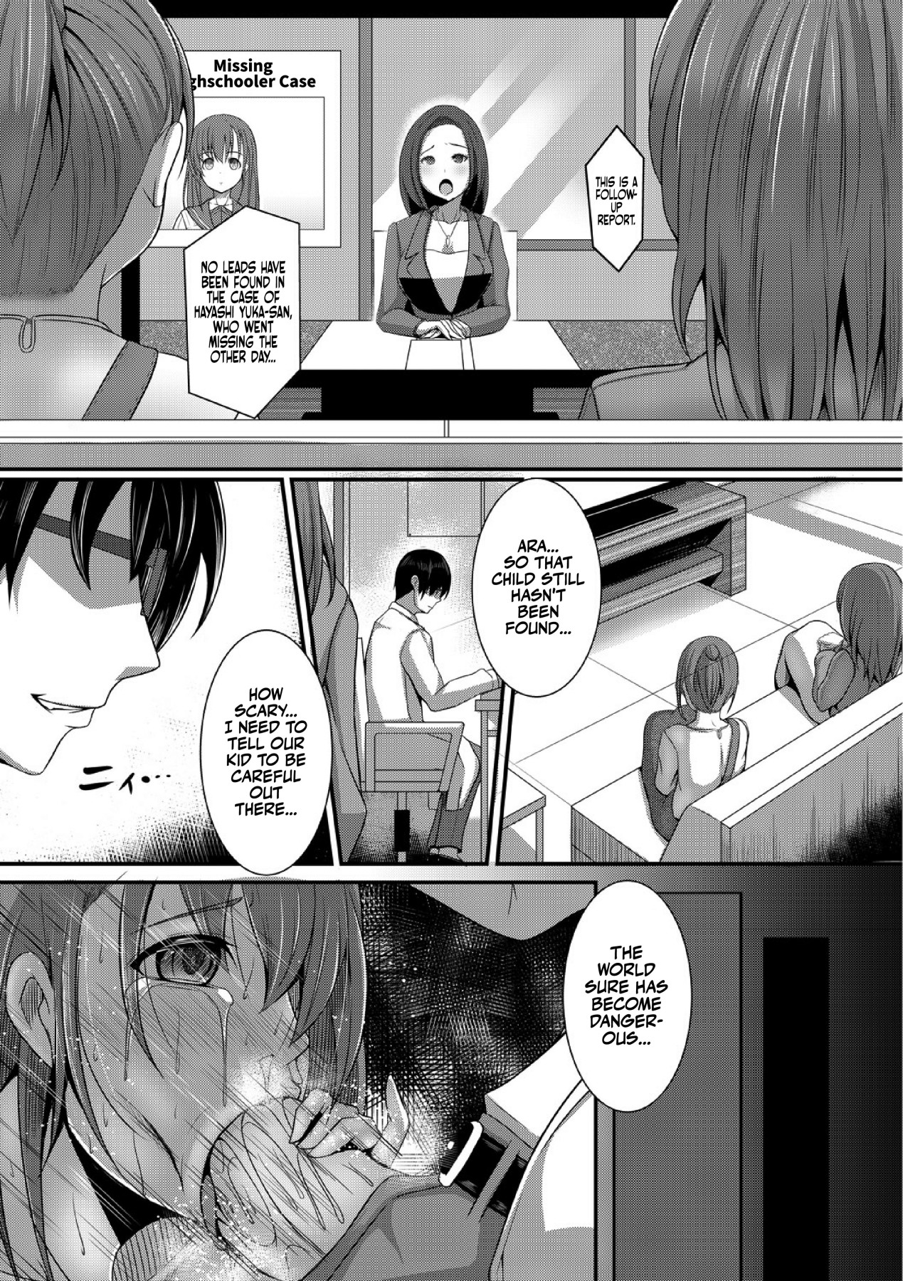 The Diary About Taking Care Of an Airheaded Schoolgirl 2 page 2
