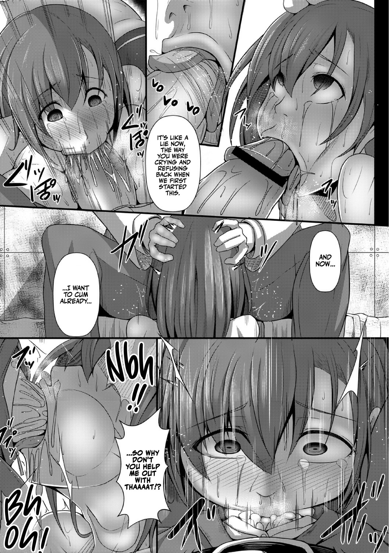 The Diary About Taking Care Of an Airheaded Schoolgirl 2 page 4