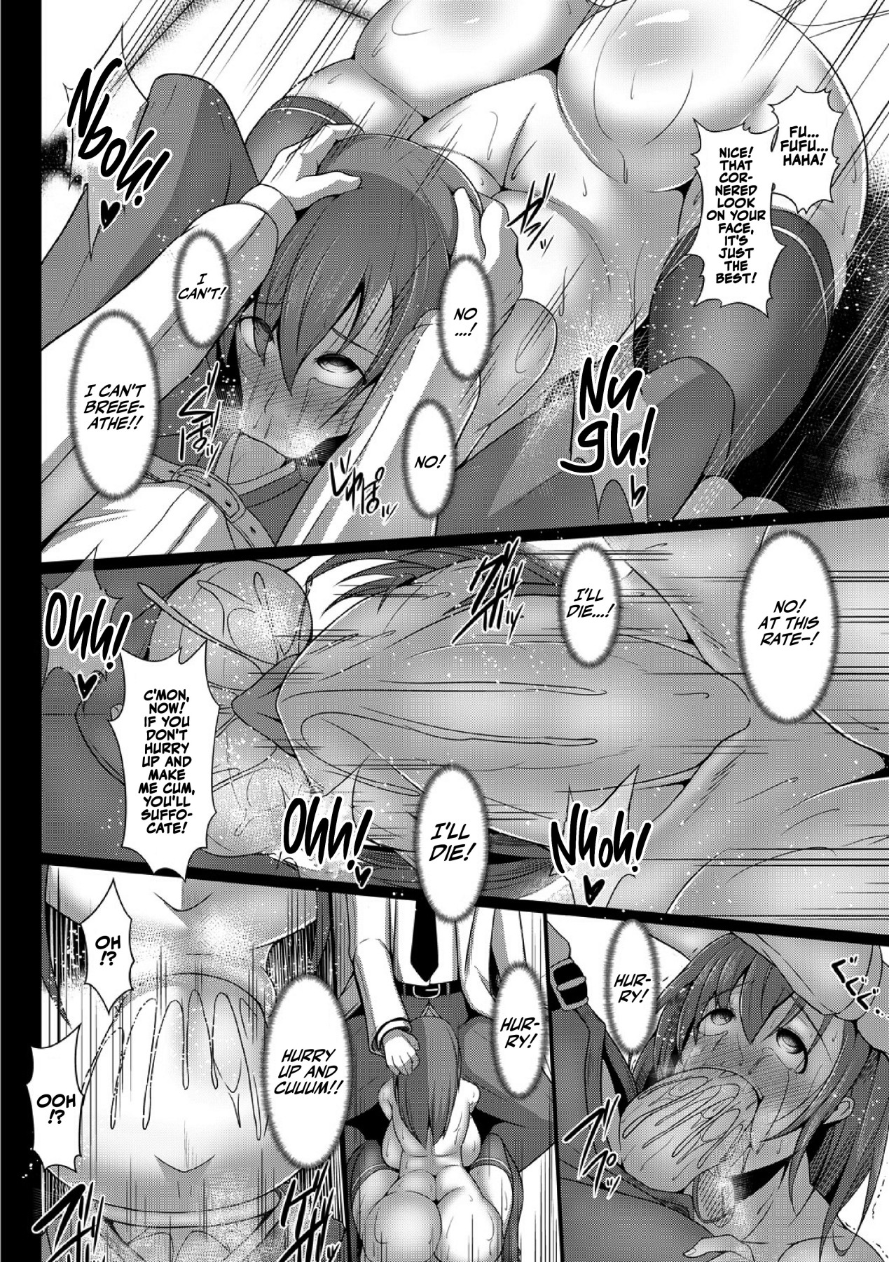The Diary About Taking Care Of an Airheaded Schoolgirl 2 page 5
