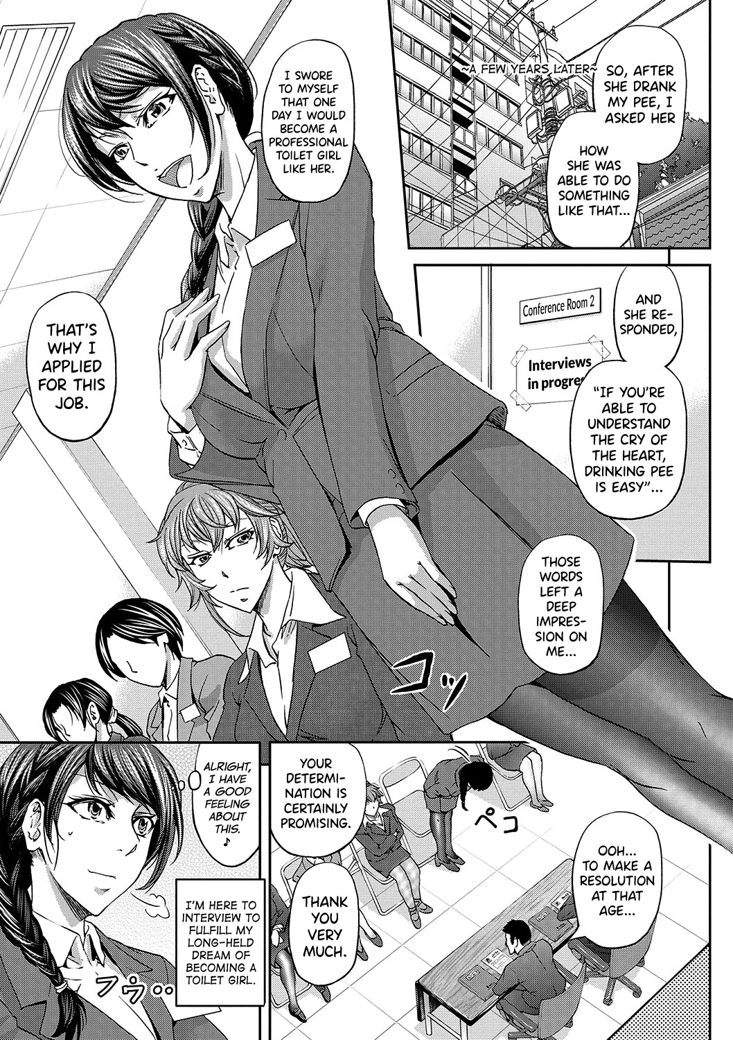 The Fate Of a Female Temporary Employee page 6