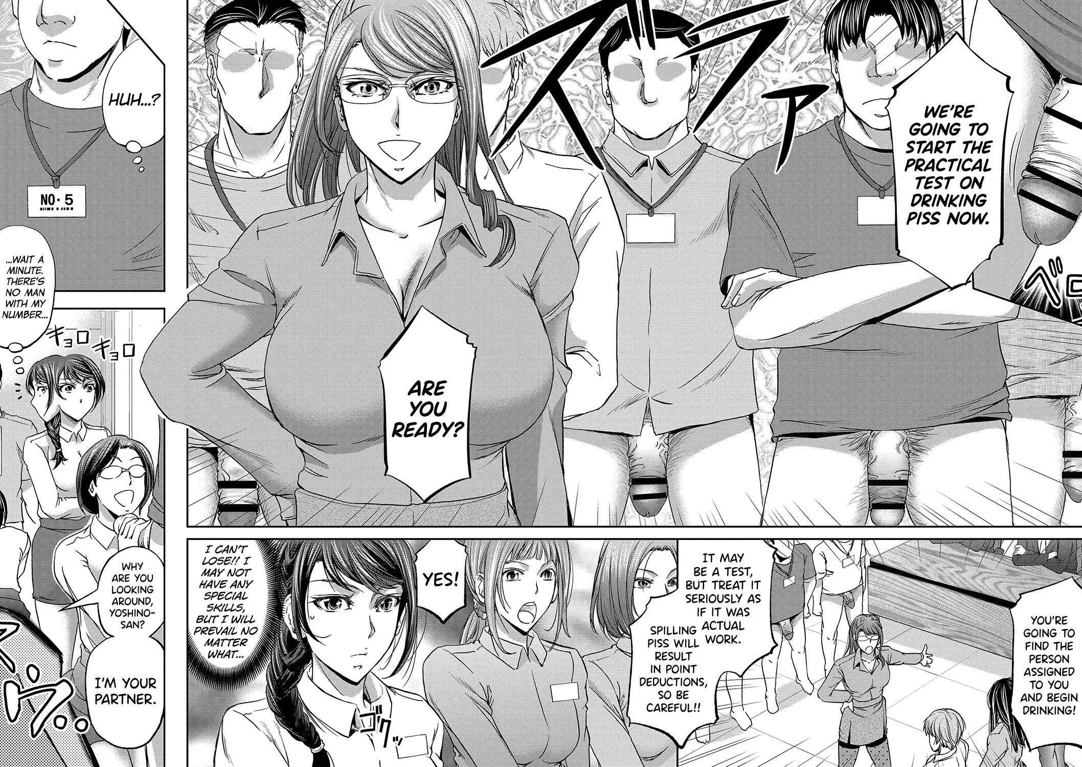 The Fate Of a Female Temporary Employee page 9