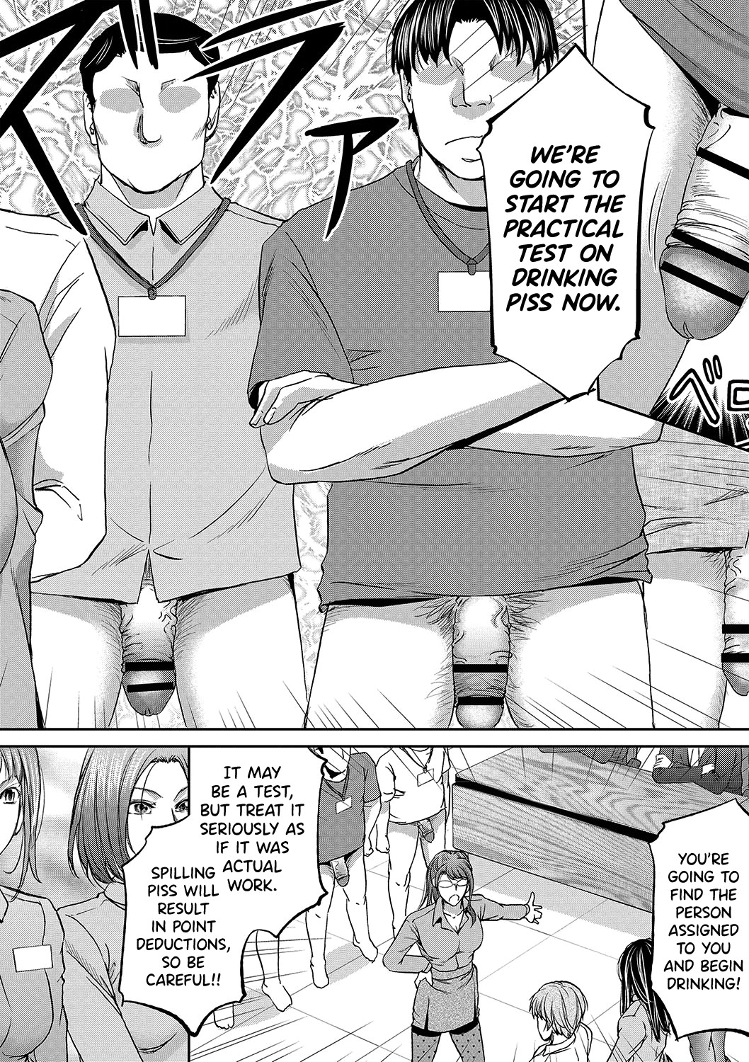 The Fate Of a Female Temporary Employee page 10