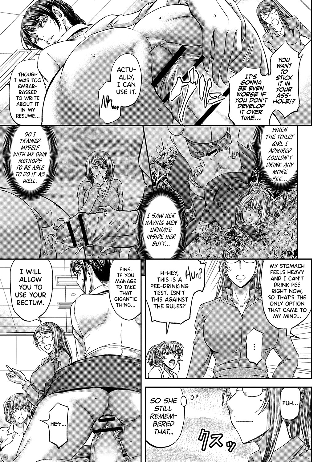 The Fate Of a Female Temporary Employee page 21