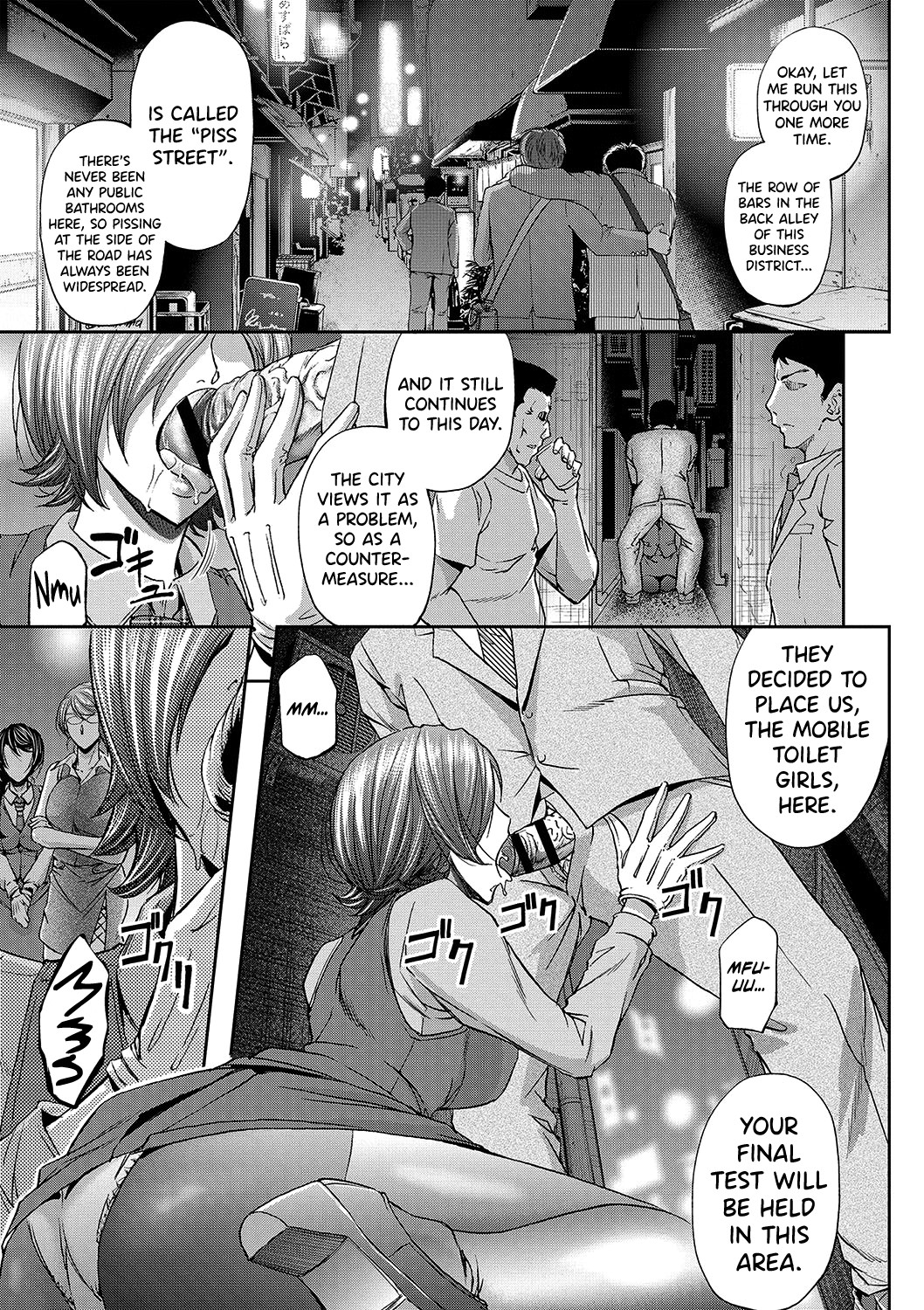 The Fate Of a Female Temporary Employee page 29