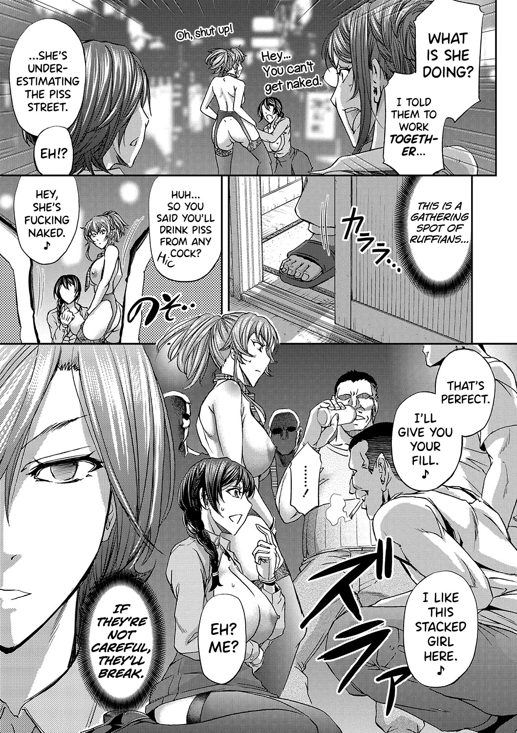 The Fate Of a Female Temporary Employee page 39