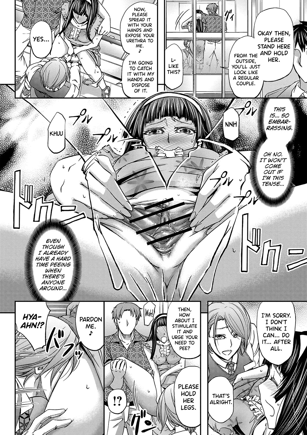 The Fate Of a Female Temporary Employee page 4