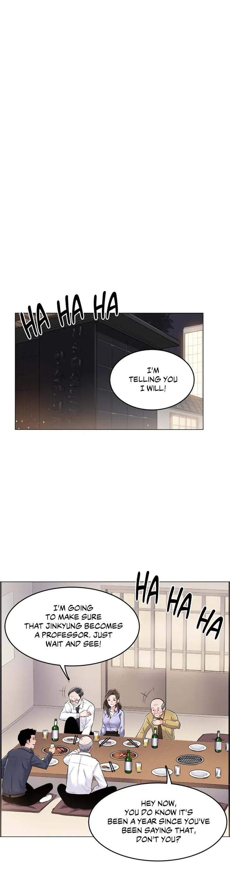 The Game: Fatal Doctor page 13