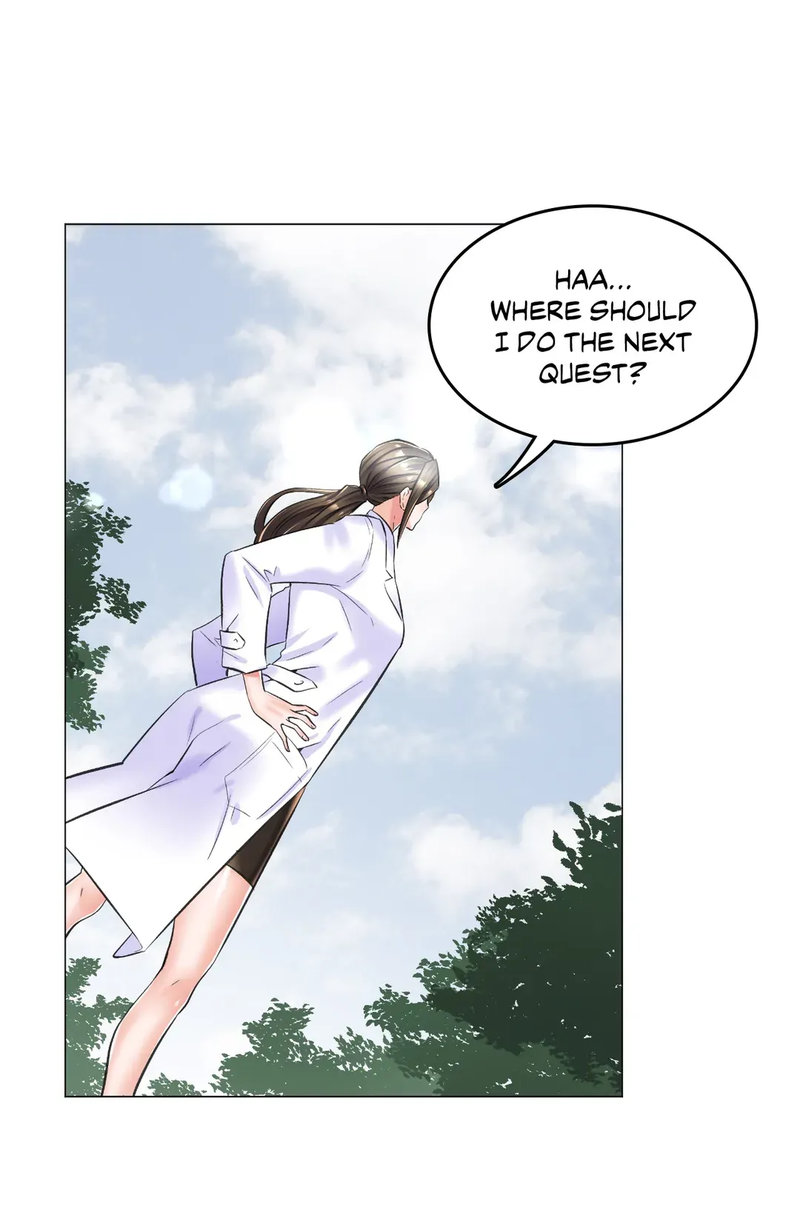 The Game: Fatal Doctor page 12