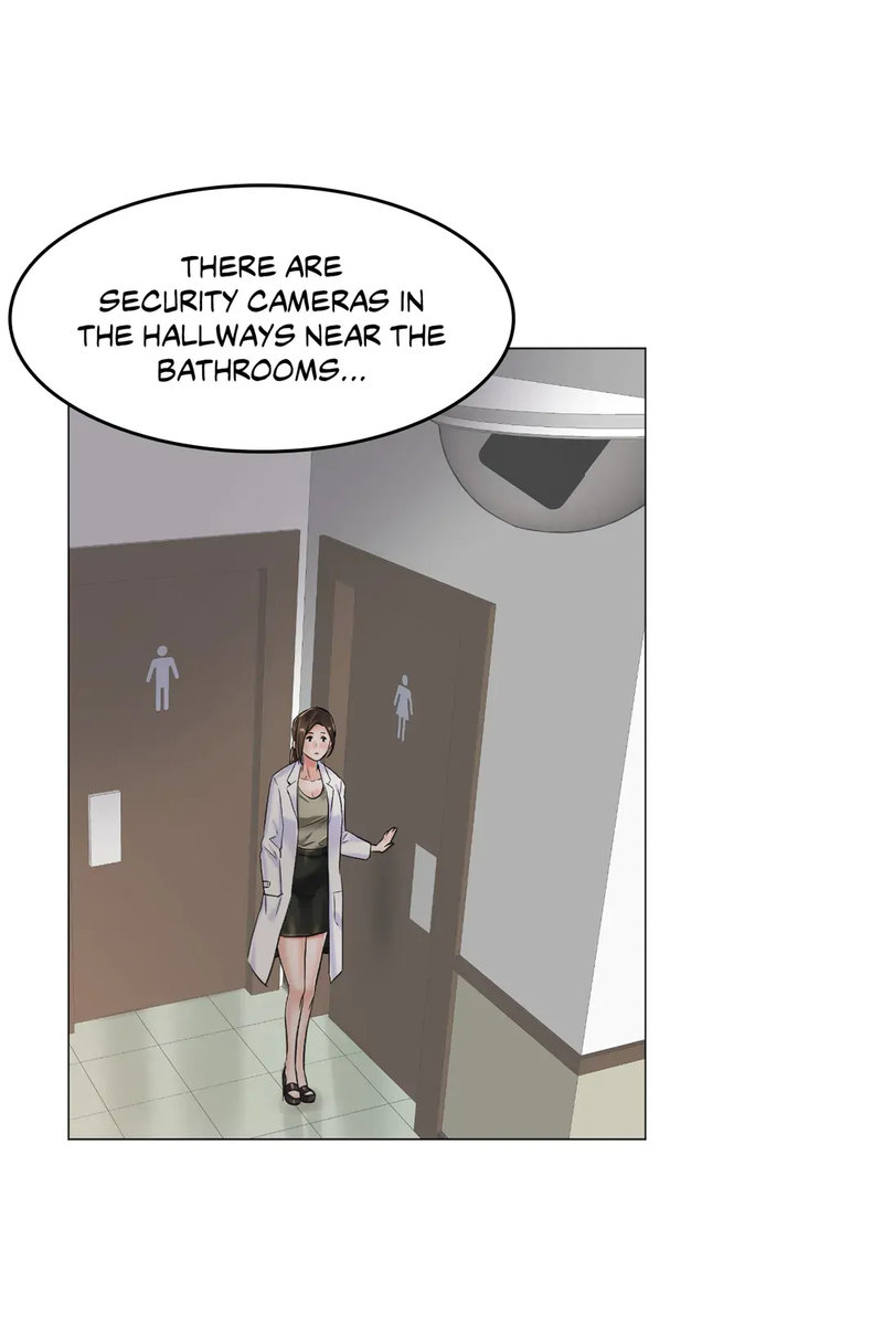 The Game: Fatal Doctor page 13
