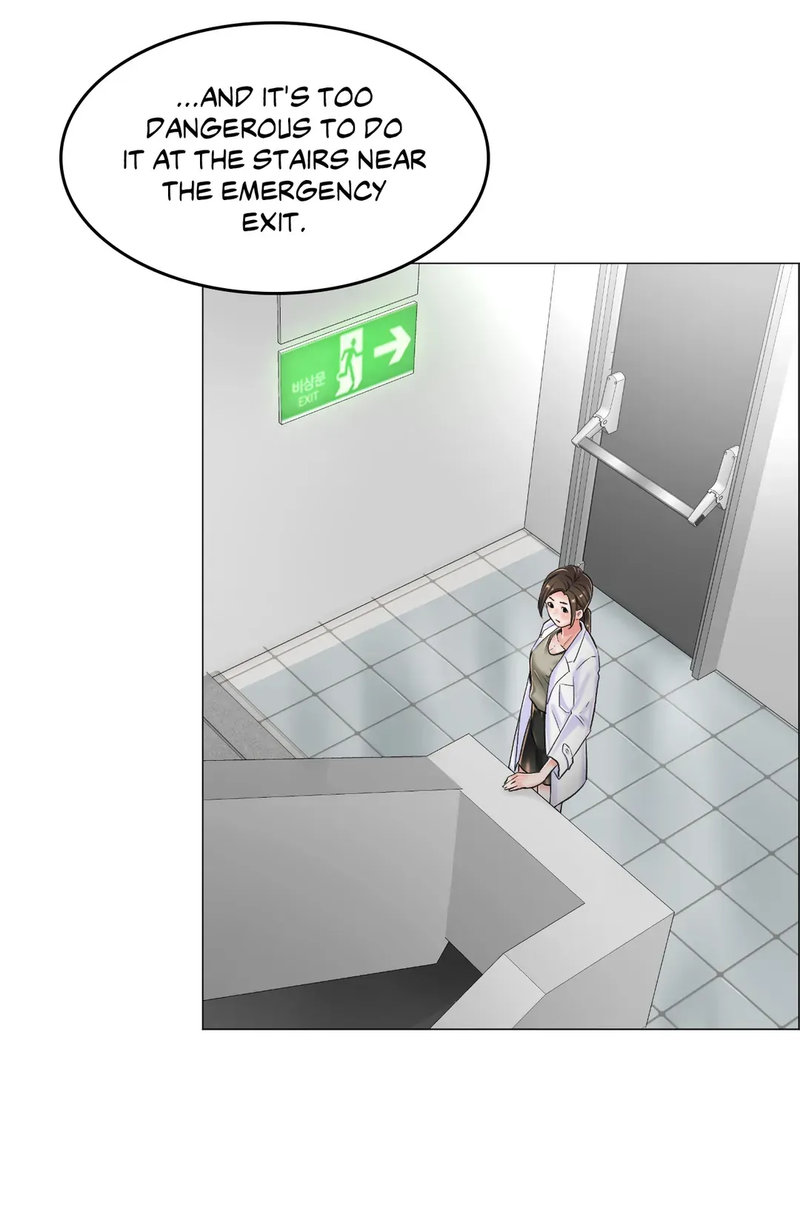 The Game: Fatal Doctor page 14
