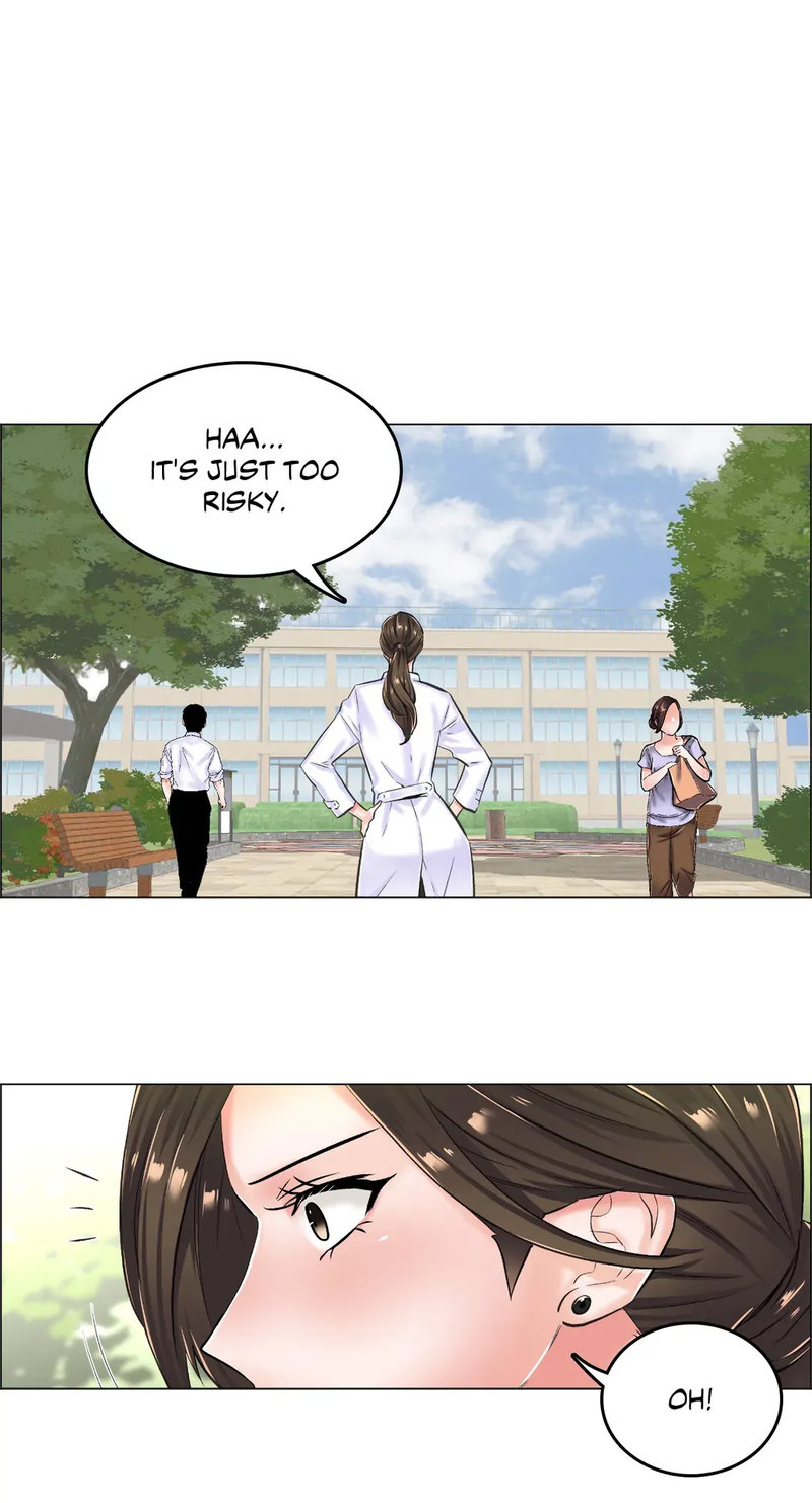 The Game: Fatal Doctor page 17