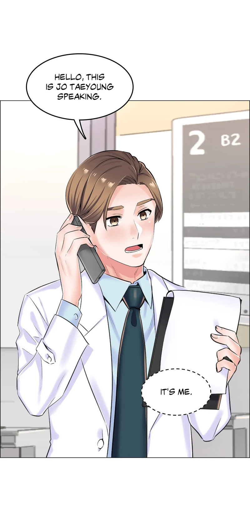 The Game: Fatal Doctor page 29