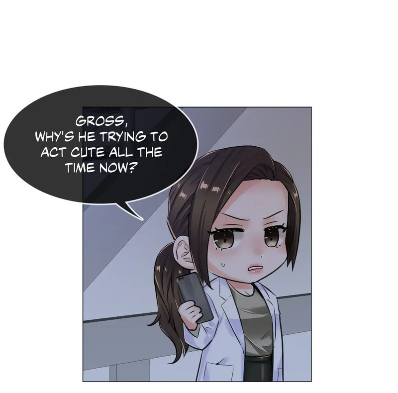 The Game: Fatal Doctor page 32