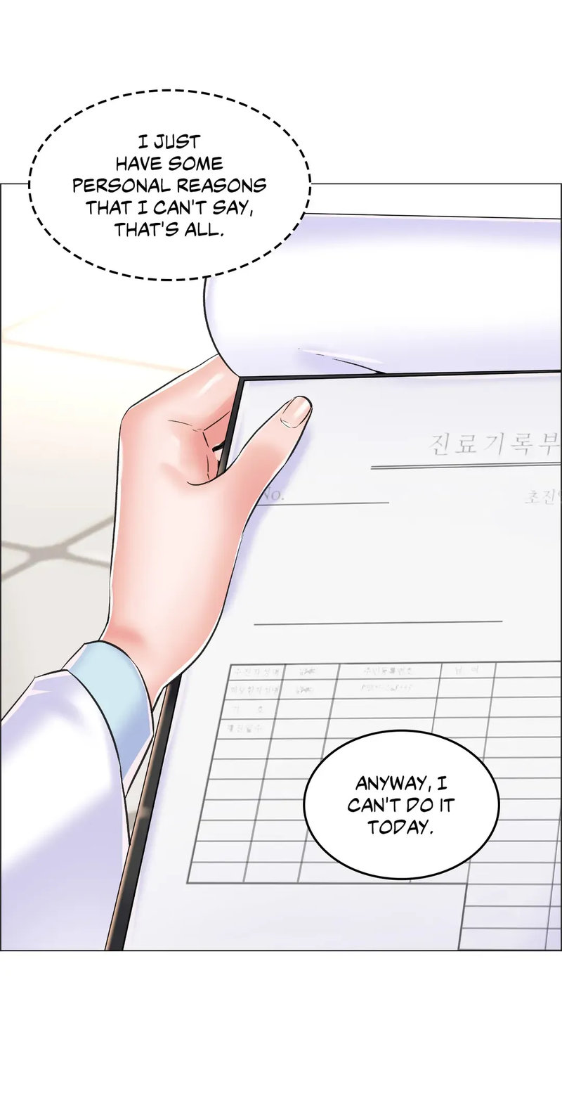 The Game: Fatal Doctor page 40