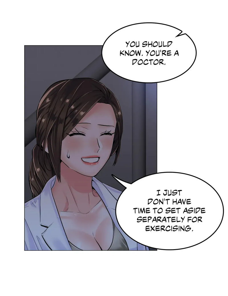 The Game: Fatal Doctor page 3