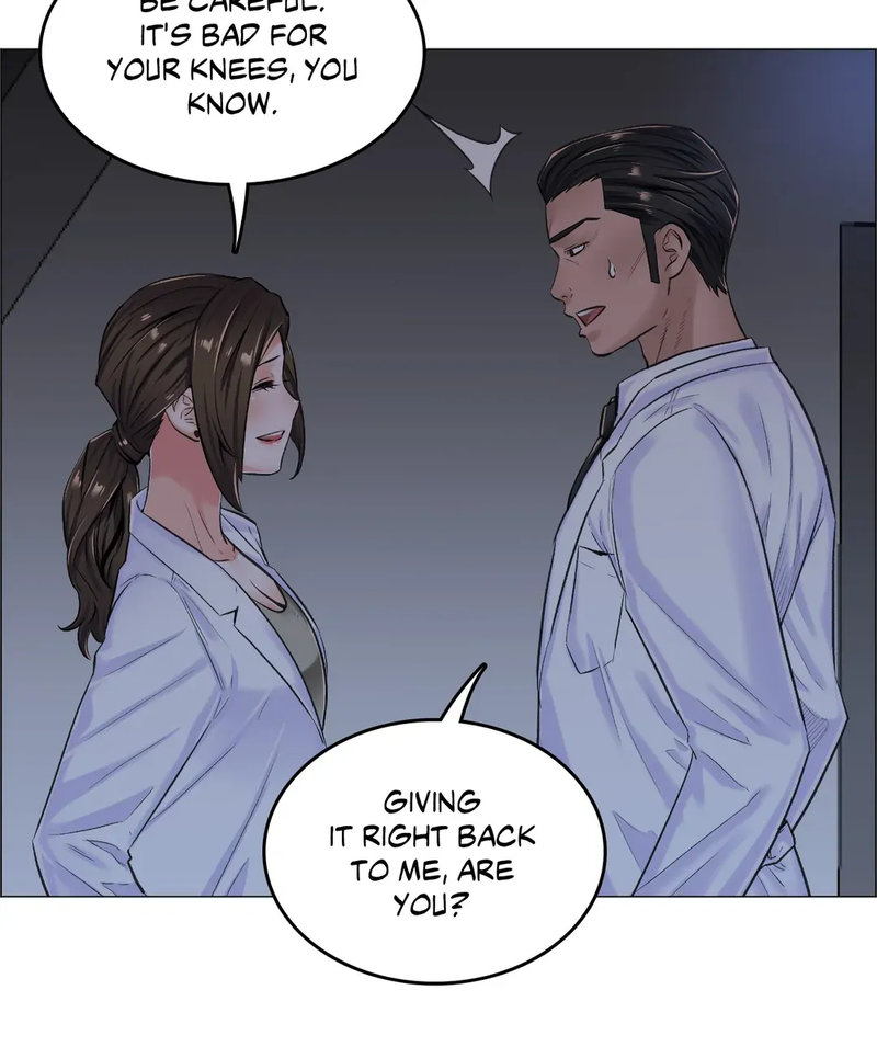 The Game: Fatal Doctor page 6