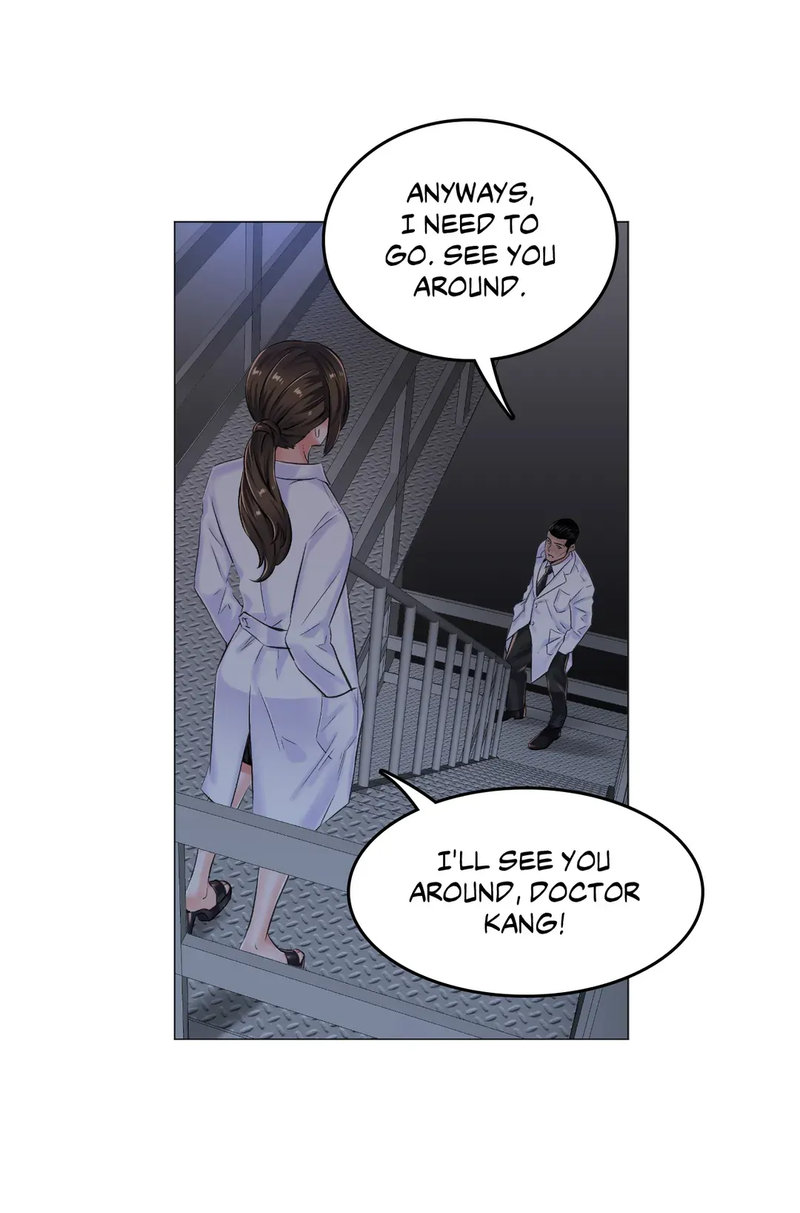 The Game: Fatal Doctor page 7