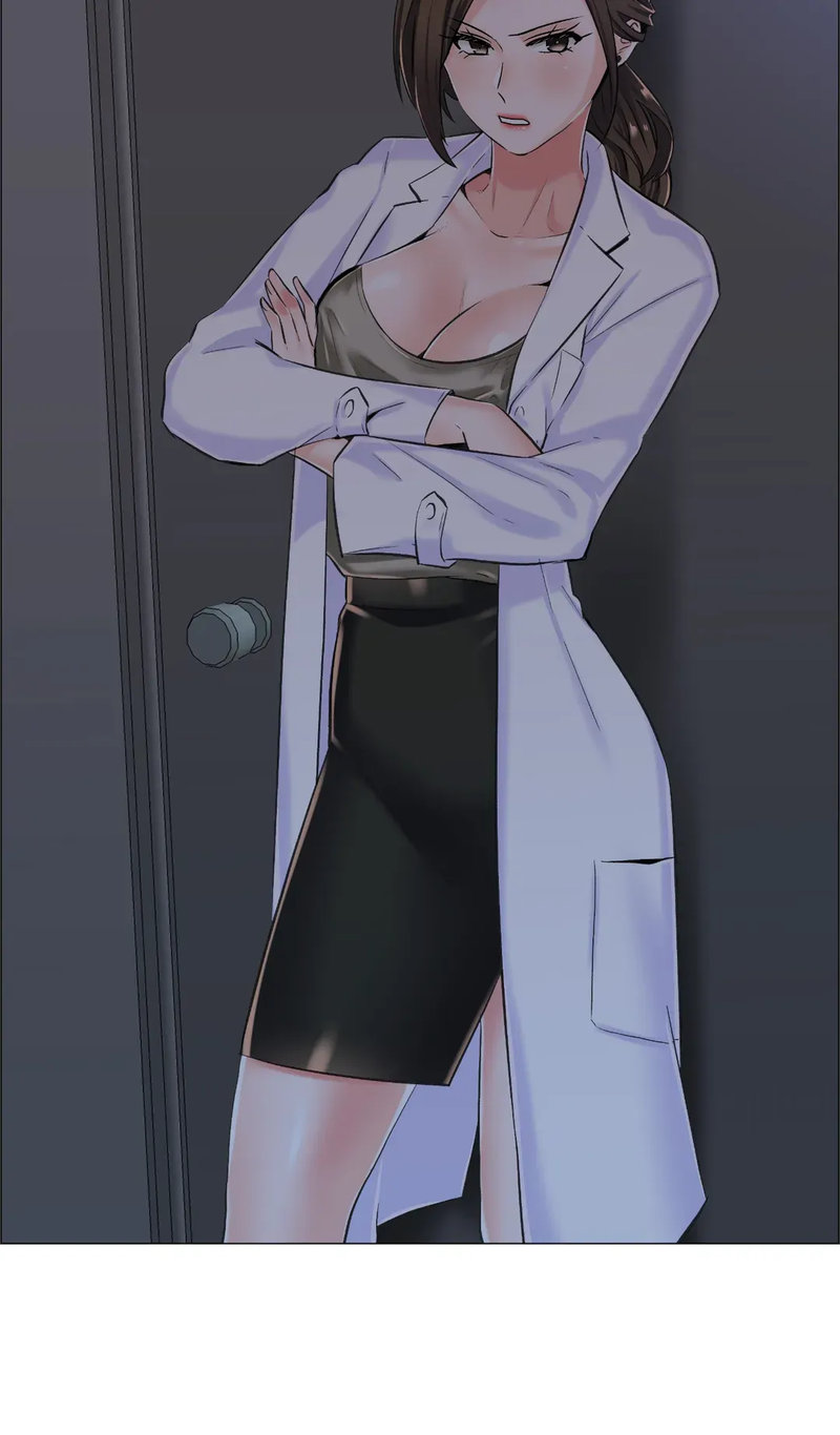 The Game: Fatal Doctor page 12