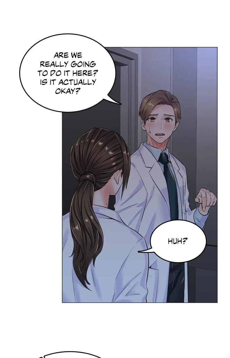 The Game: Fatal Doctor page 17