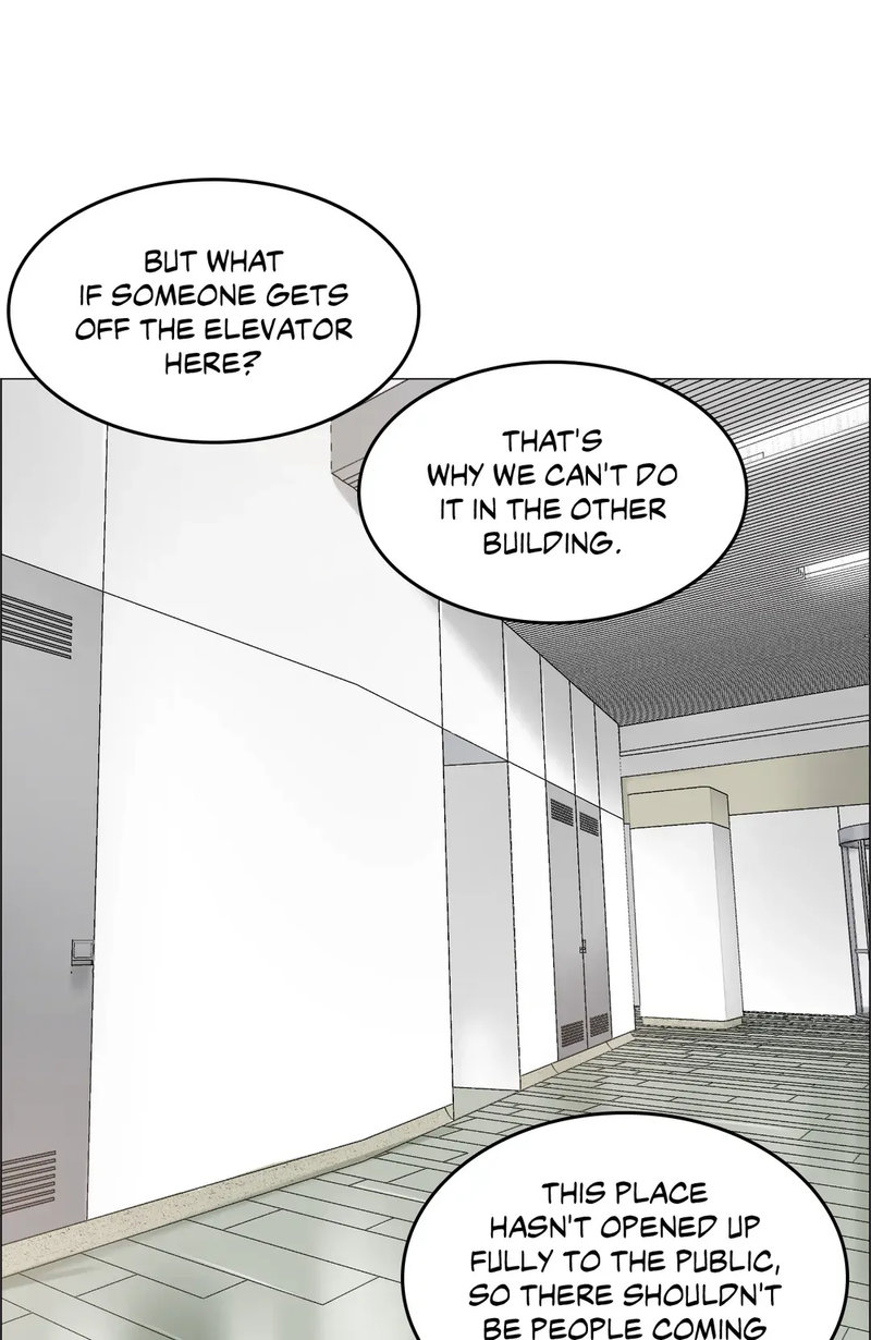The Game: Fatal Doctor page 19