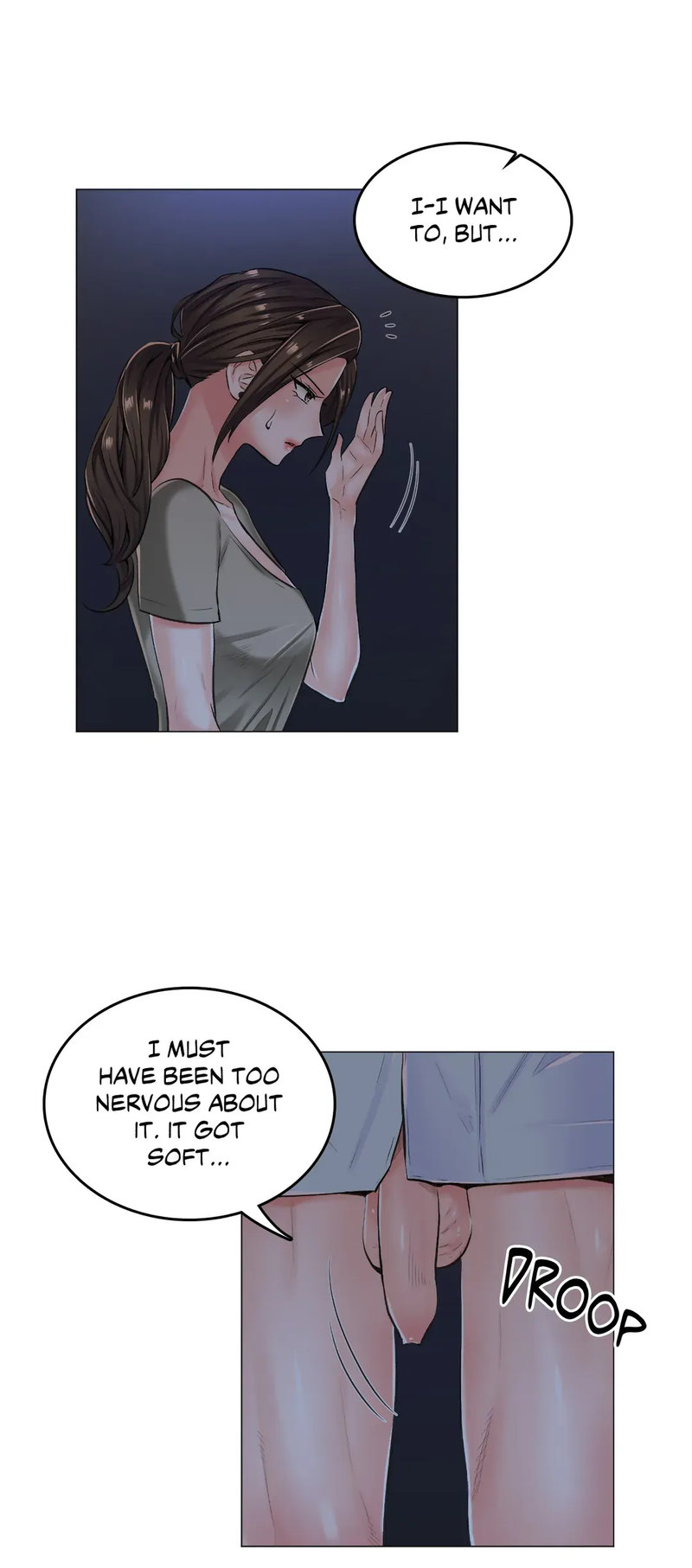 The Game: Fatal Doctor page 11