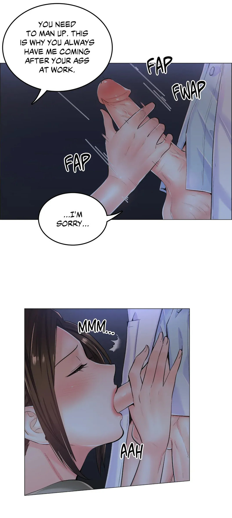 The Game: Fatal Doctor page 13