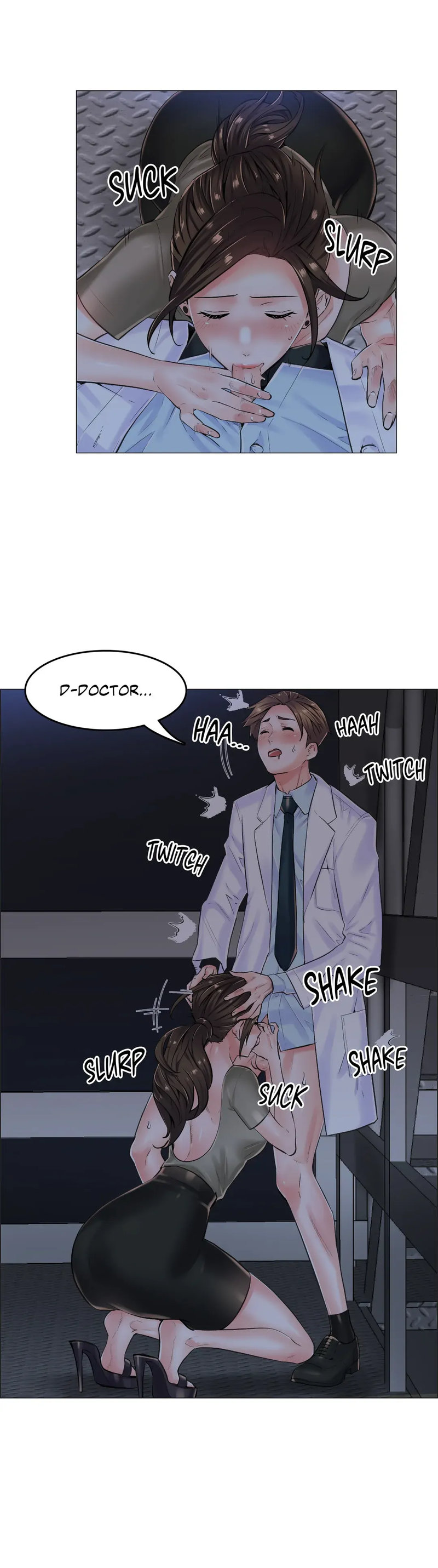 The Game: Fatal Doctor page 14
