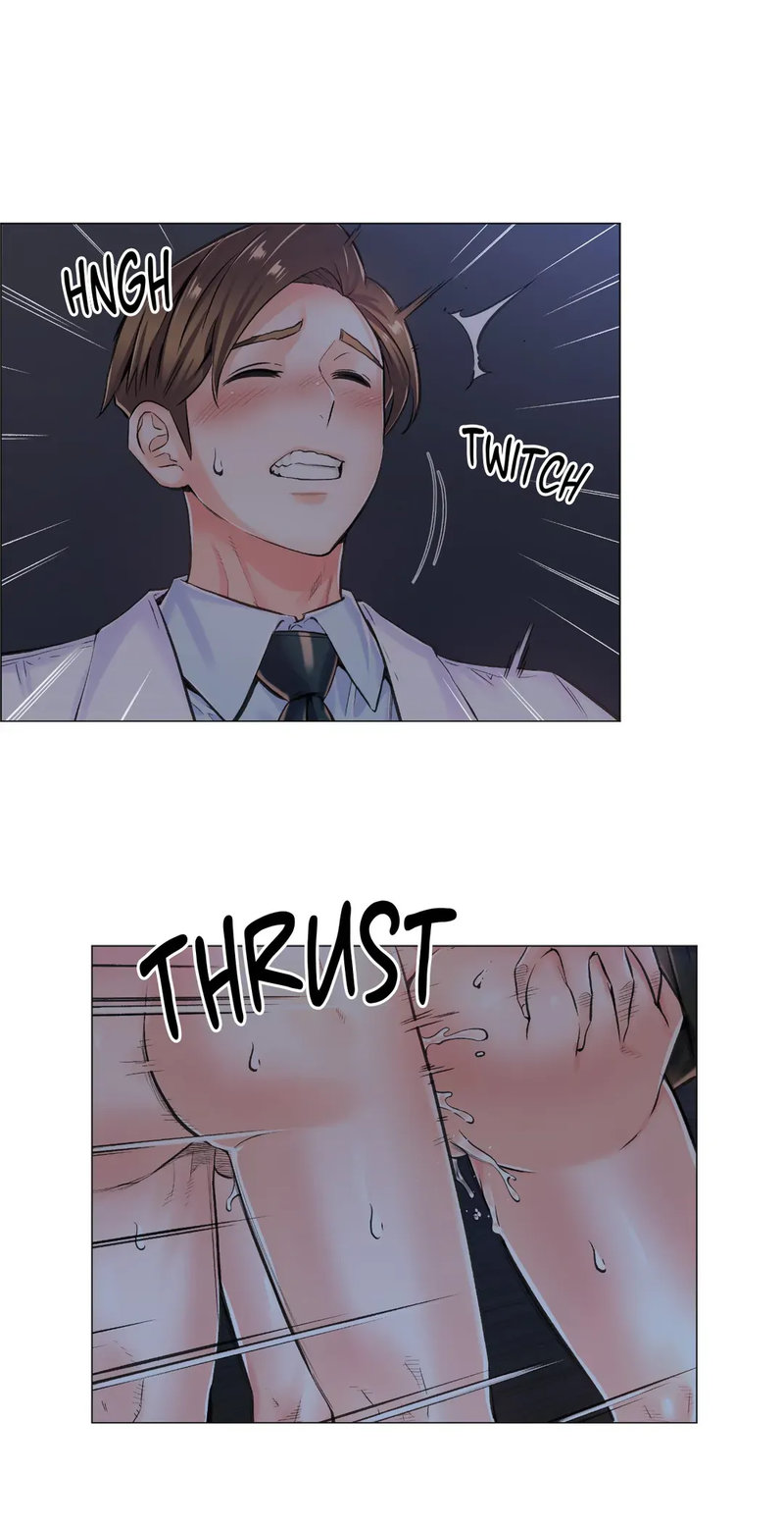 The Game: Fatal Doctor page 17