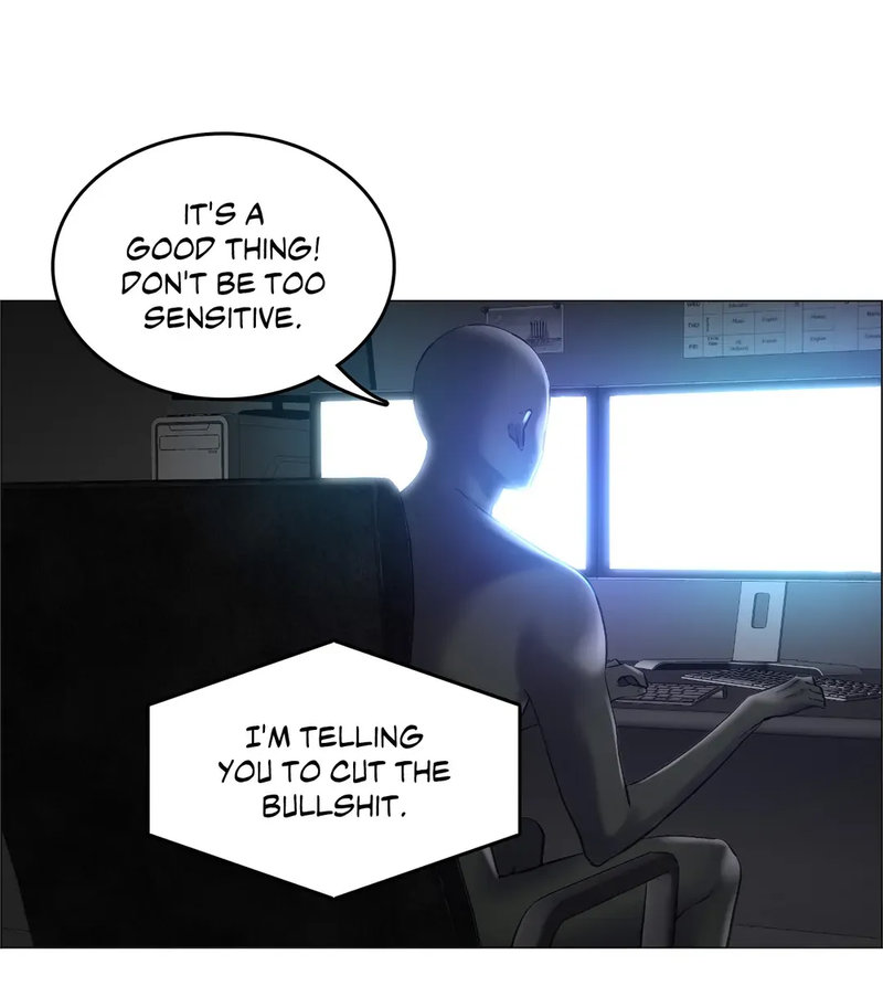 The Game: Fatal Doctor page 3