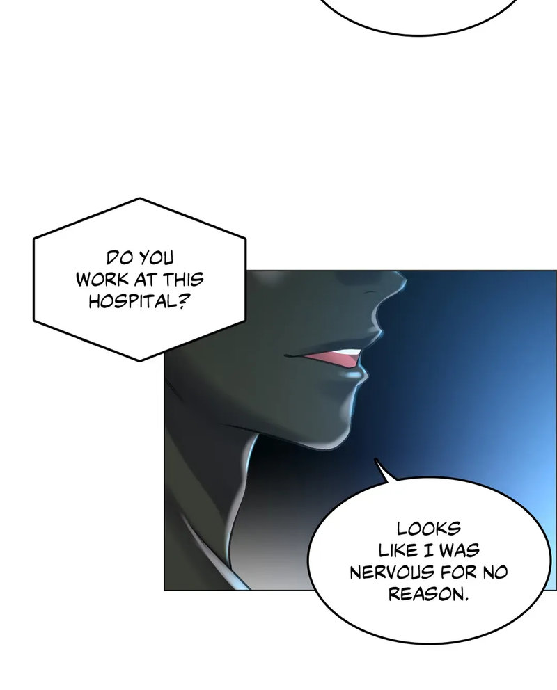 The Game: Fatal Doctor page 12
