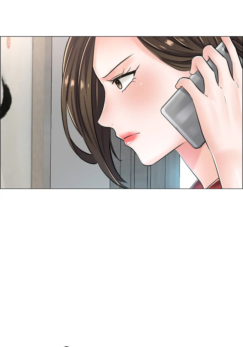 The Game: Fatal Doctor page 15