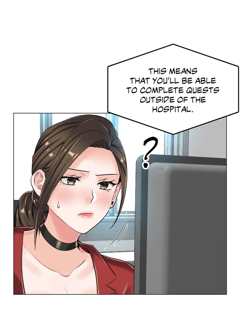 The Game: Fatal Doctor page 24