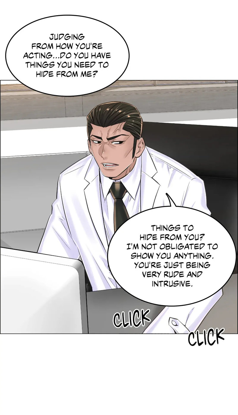 The Game: Fatal Doctor page 43