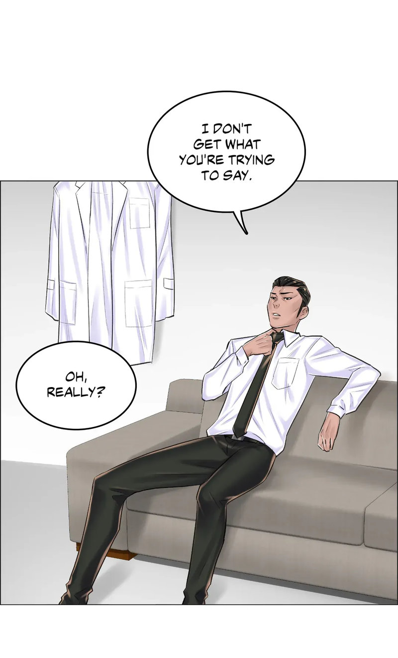 The Game: Fatal Doctor page 51