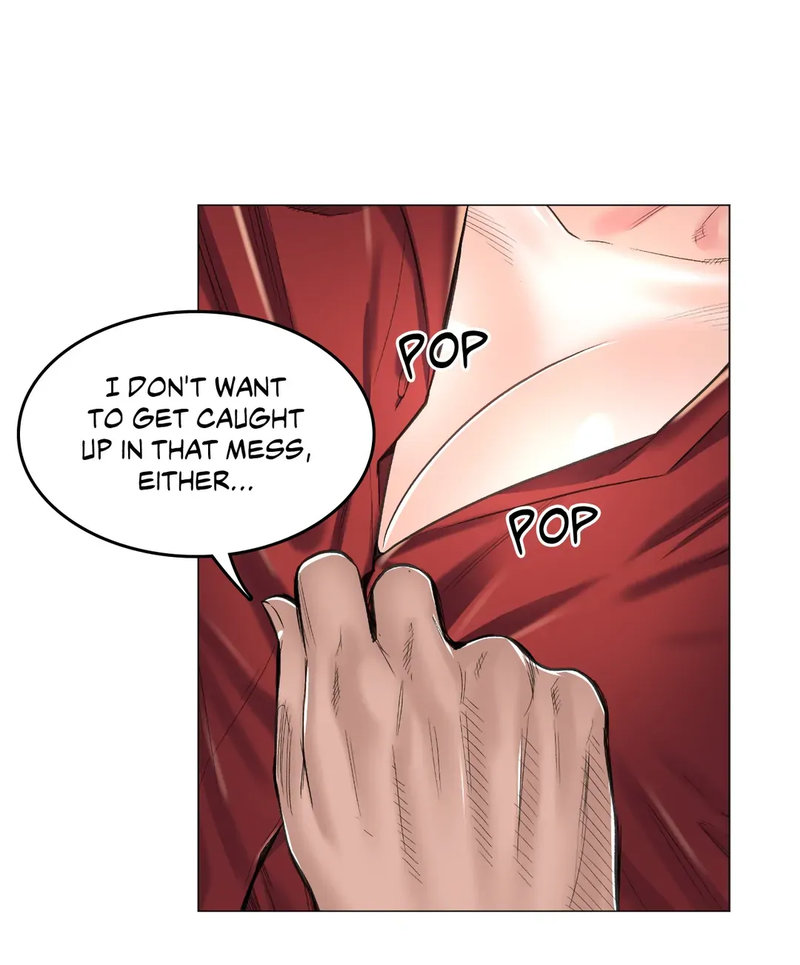 The Game: Fatal Doctor page 6